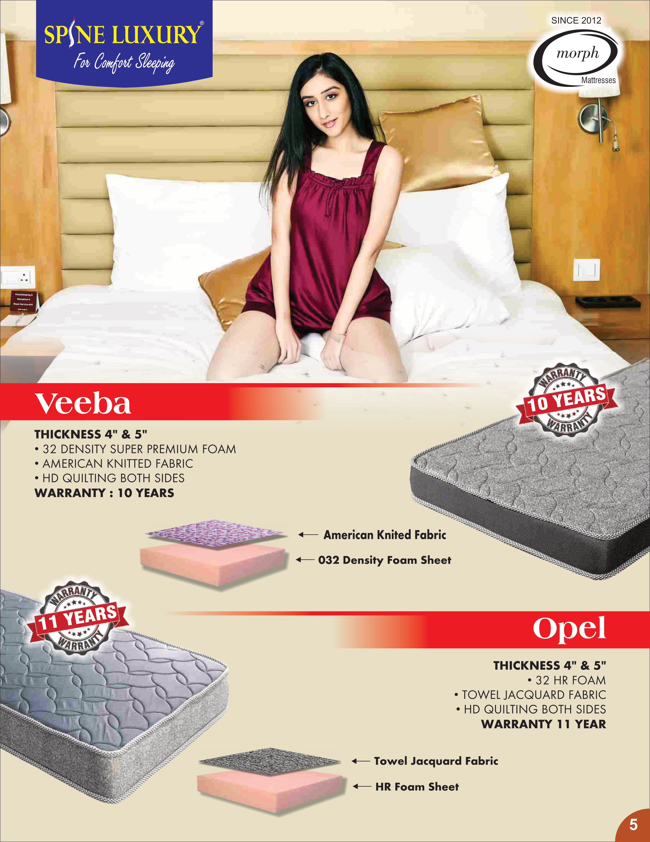 SPINE LUXURY
